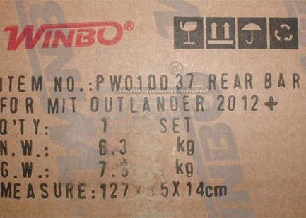 Защита заднего бампера Mitsubishi Outlander 2012+