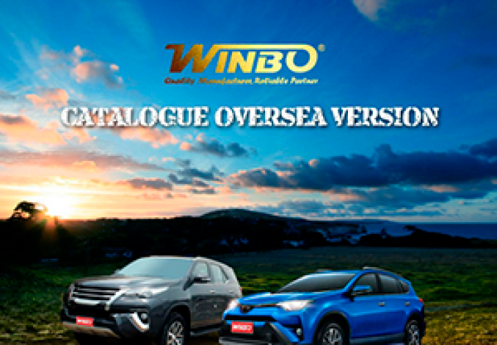 Новый каталог "WINBO" 2016-2017